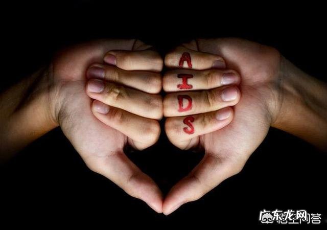 在家测艾滋靠谱吗?