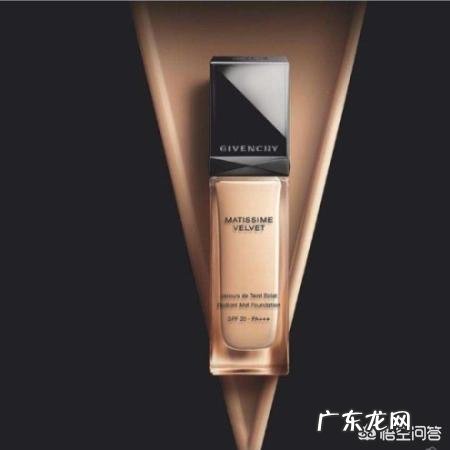 #最强美妆#有哪些持妆度超赞的粉底液可以推荐?