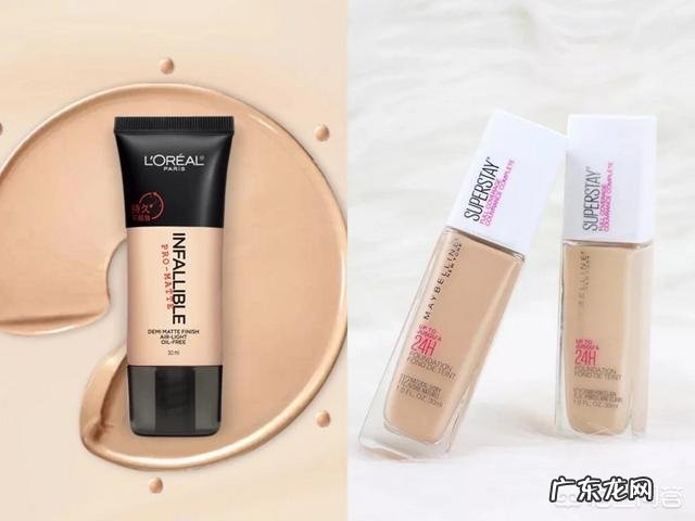 #最强美妆#有哪些持妆度超赞的粉底液可以推荐?