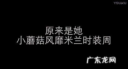 #最强美妆#有哪些持妆度超赞的粉底液可以推荐?