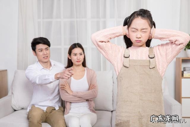 如何用不吼不叫的方法来跟孩子去沟通？