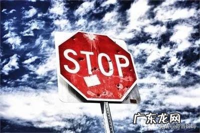 如何用不吼不叫的方法来跟孩子去沟通?