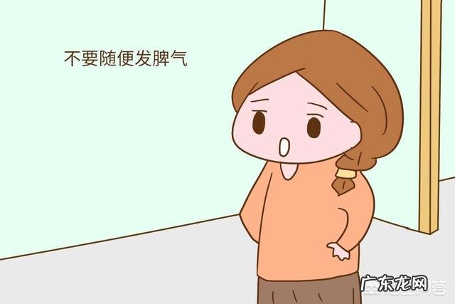 如何用不吼不叫的方法来跟孩子去沟通?