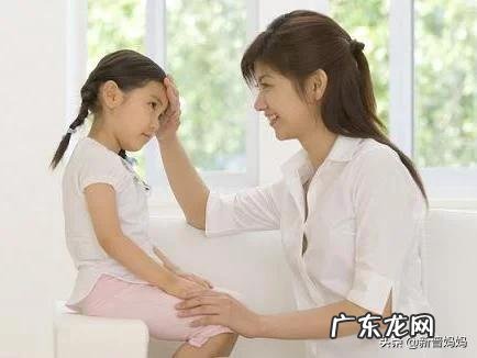 如何用不吼不叫的方法来跟孩子去沟通?