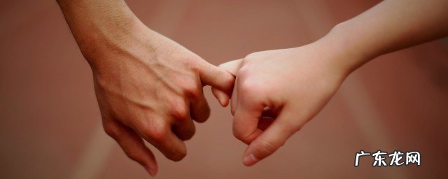 一句话爱情语录