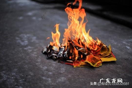 为什么会有烧纸这种习俗?