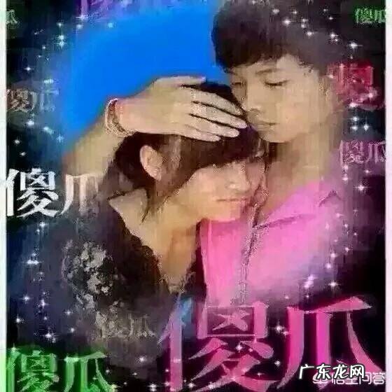 到结婚的年纪了,找不到合适的人结婚怎么办?