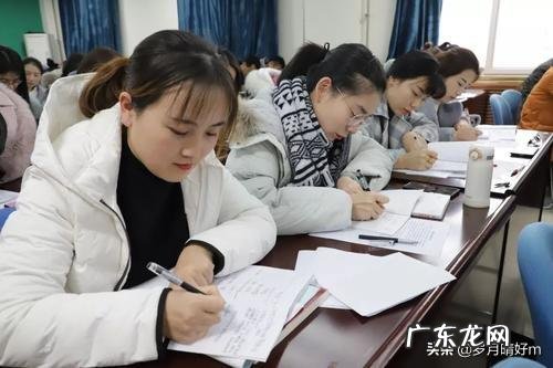 什么是一个老师的师德?