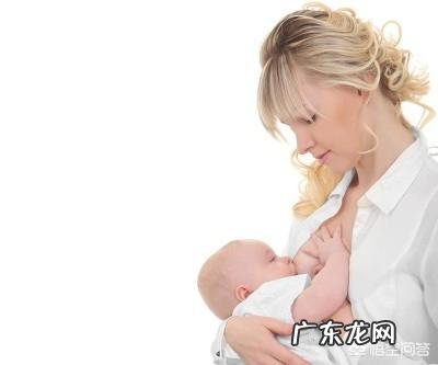 哺乳期的你们,会来月经吗?