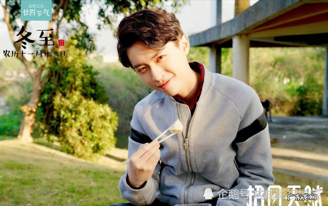 我的奇怪朋友演员