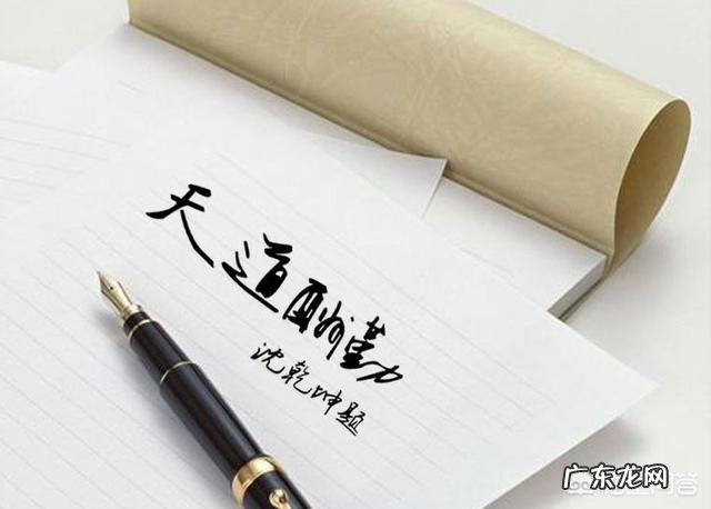 临终的人会有什么样的感受?