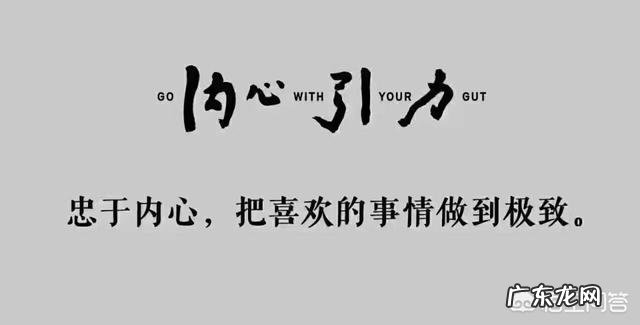 如何提高自己的认知能力和思维能力?