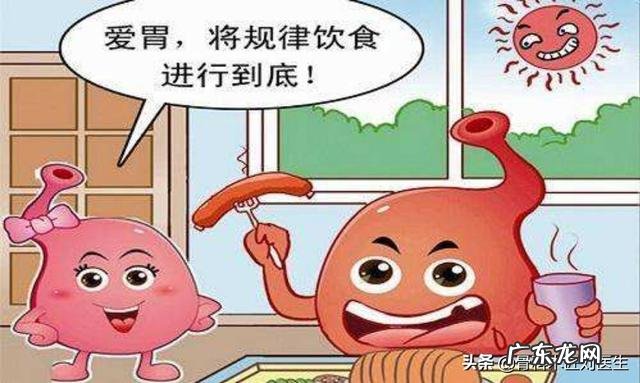 哪些食物对胃病不好?