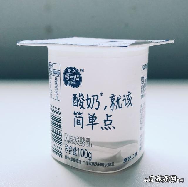 十大减肥酸奶?