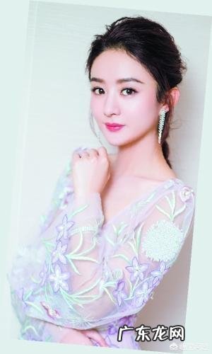 赵丽颖穿十万长裙压轴出场，到底颖宝适合哪种风格的搭配？