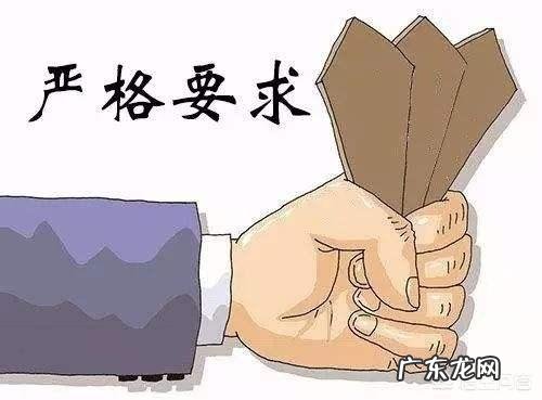 如何培养企业优秀的中层管理人才?