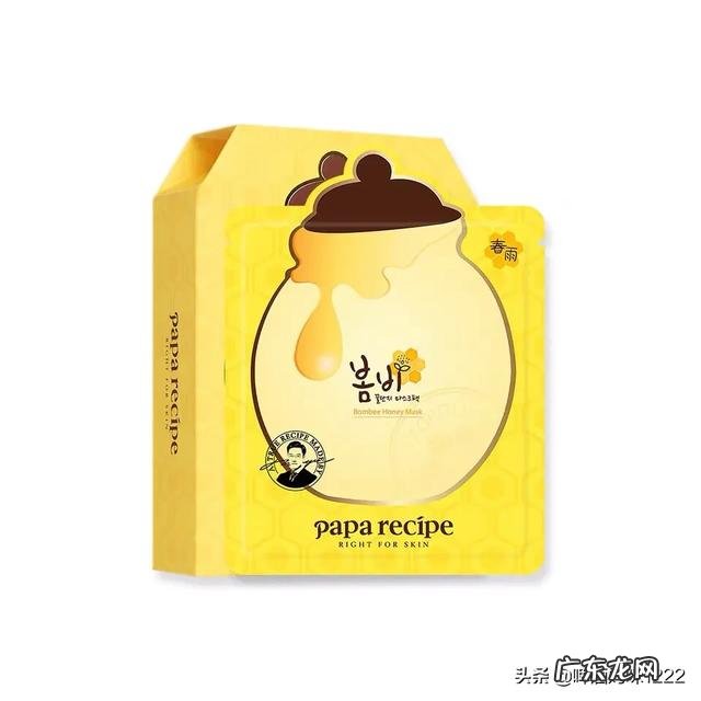 长痘能敷面膜吗？如何自制祛痘面膜？