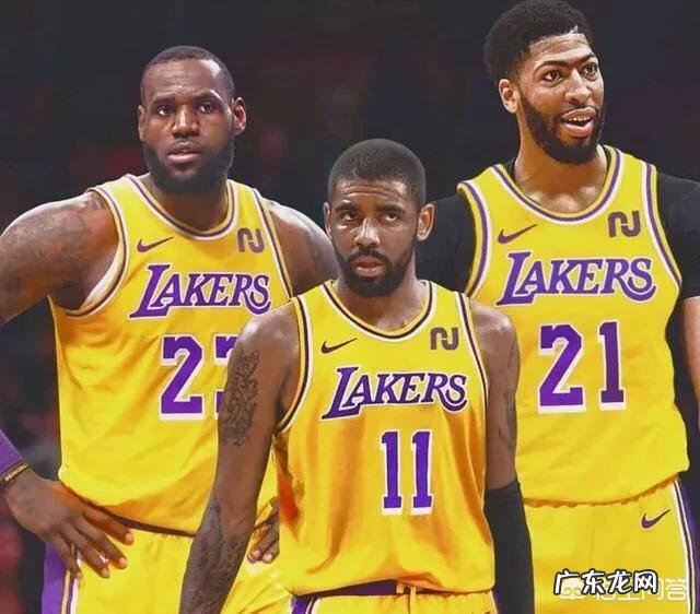 欧文会放弃篮网，选择跟詹姆斯+浓眉哥，一起去组建三巨头吗？