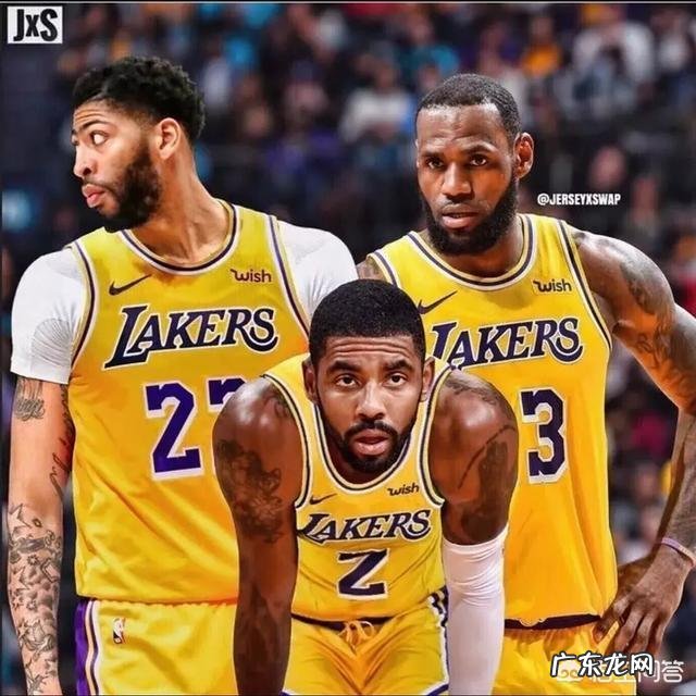 欧文会放弃篮网，选择跟詹姆斯+浓眉哥，一起去组建三巨头吗？