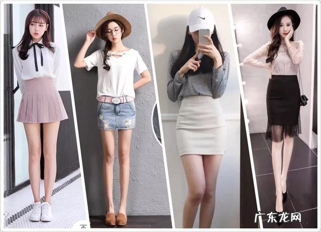 夏季怎么搭配服装才能即清凉又时尚呢?