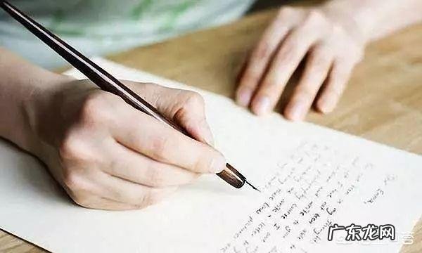 出国留学申请的文书应该怎么写?