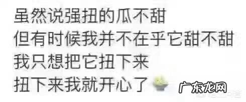 中国电信怎么样?