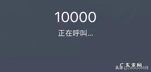 中国电信怎么样?