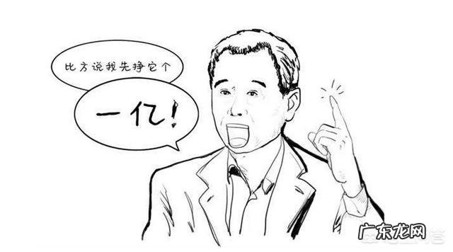 怎样才能运行好一个公众号？