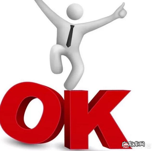 怎样才能运行好一个公众号?