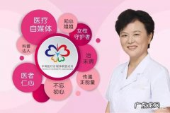 姨妈正常周期短，量不多，不排卵怎么办？