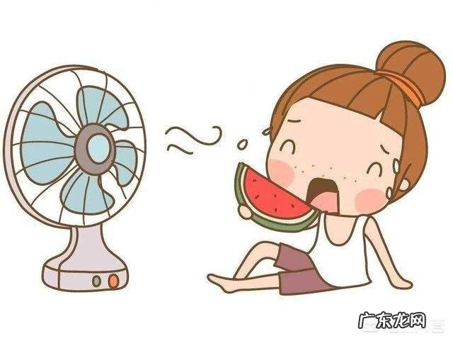 天气闷热潮湿,有什么好办法缓解这种难熬的气候?