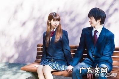 女儿早恋怎么办？