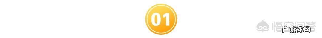 过敏体质的孩子应该怎么办？