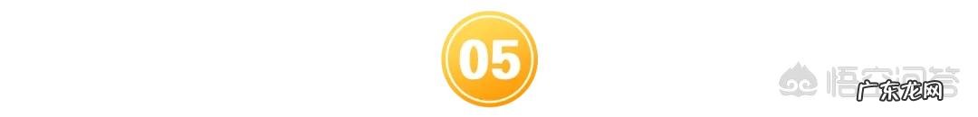 过敏体质的孩子应该怎么办？