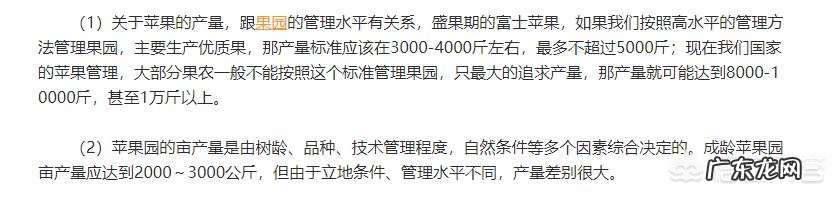 车厘子为什么比很多水果都贵？