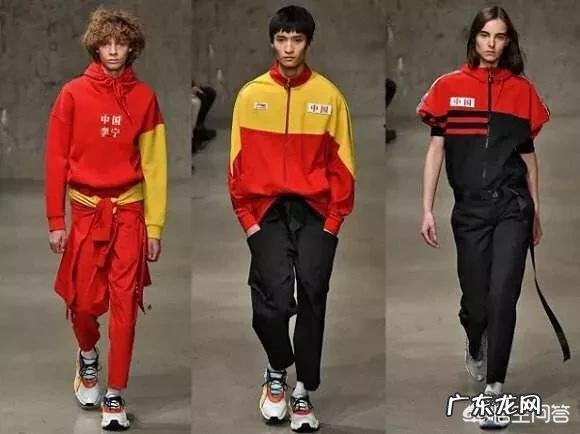 休闲运动服装的品牌有哪些？