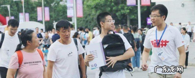 本科是什么意思?