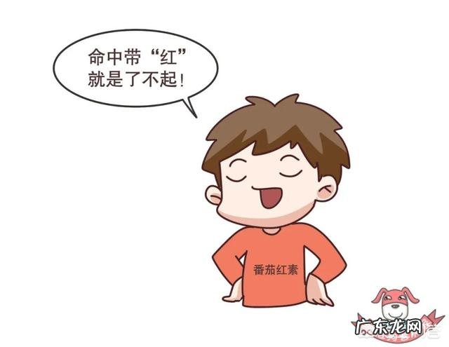 不同样色的同类蔬果,如紫葡萄、红提等,在营养价值上面有什么不同吗?