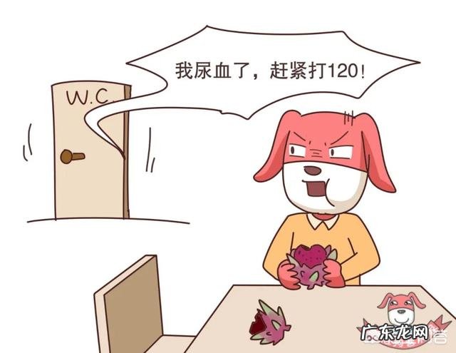 不同样色的同类蔬果,如紫葡萄、红提等,在营养价值上面有什么不同吗?