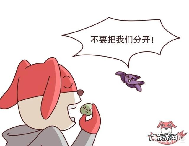 不同样色的同类蔬果，如紫葡萄、红提等，在营养价值上面有什么不同吗？