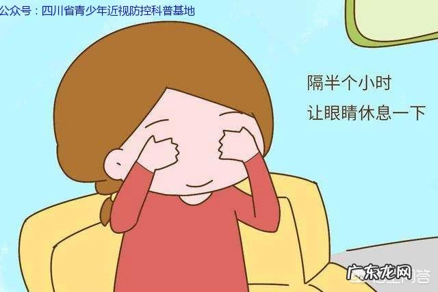 防止人的近视眼度数持续增长的方法有哪些？