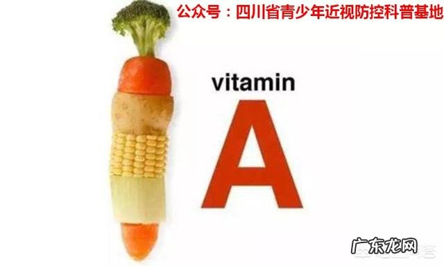 防止人的近视眼度数持续增长的方法有哪些？