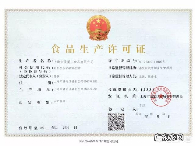 螃蟹除了蒸煮,你还会哪些美味的做法?