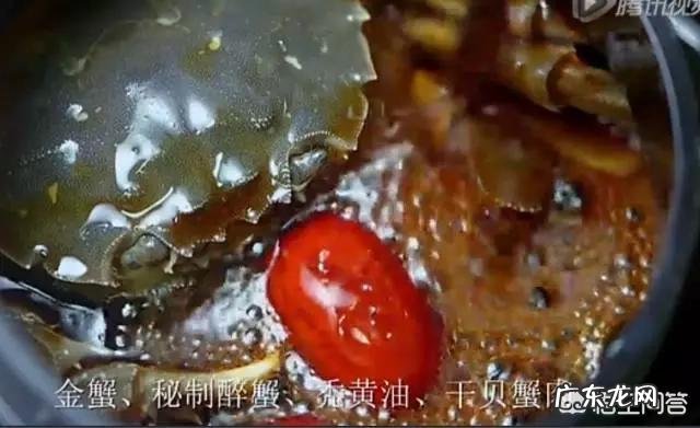 螃蟹除了蒸煮,你还会哪些美味的做法?