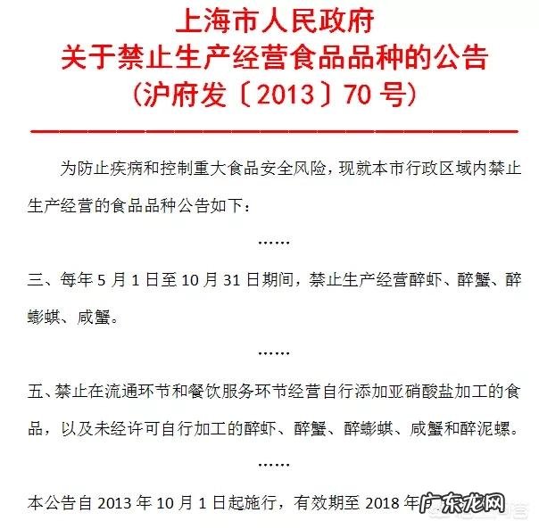 螃蟹除了蒸煮,你还会哪些美味的做法?