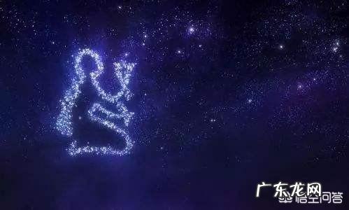 处女座的性格特点是什么？