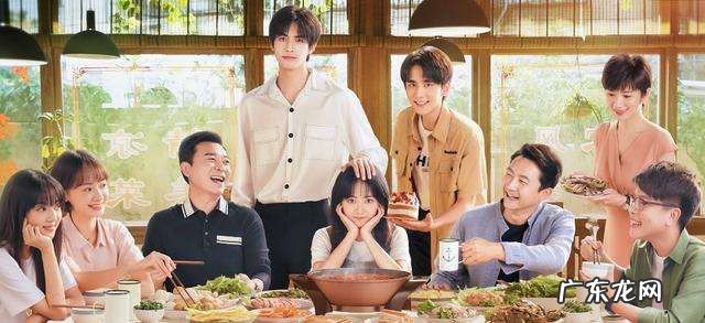 以家人为名齐明月的扮演者