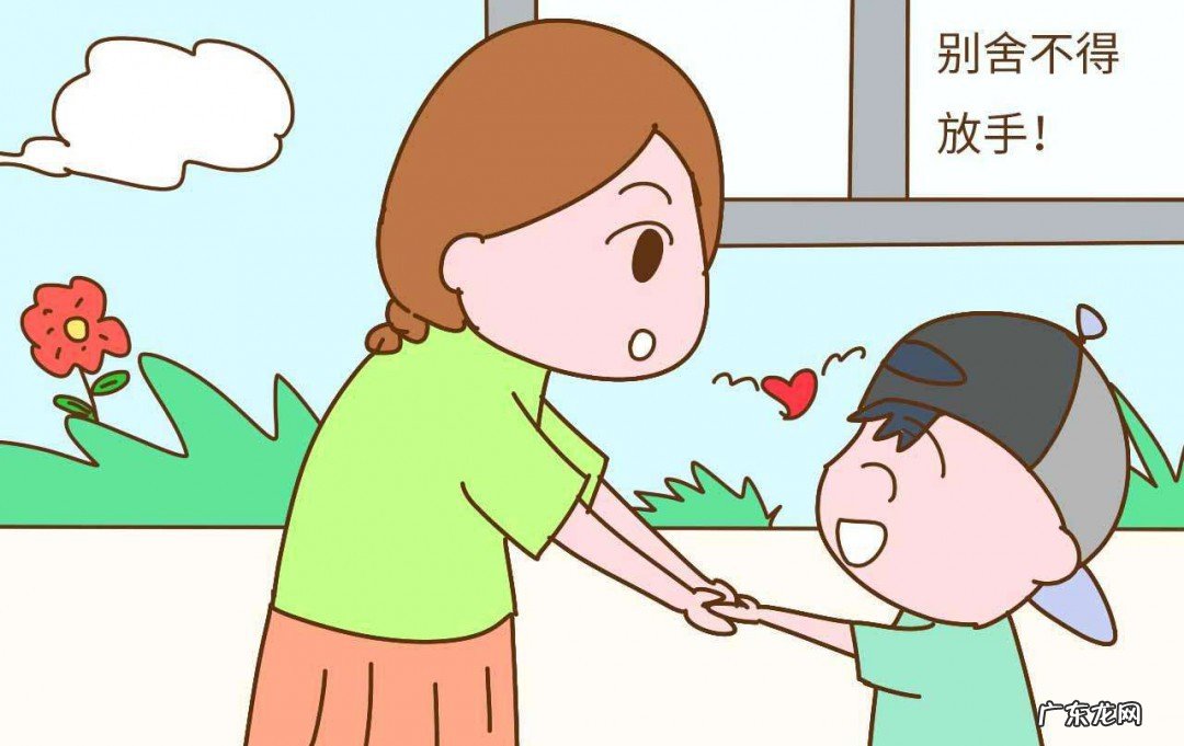 青少年不上学怎么办