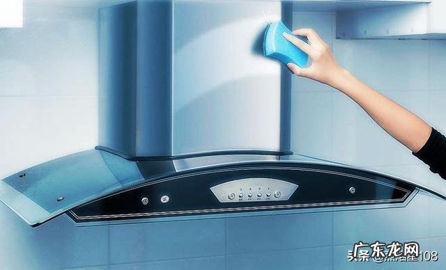 如何清洗抽油烟机？