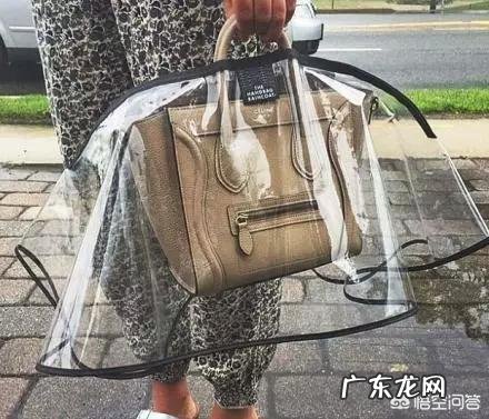 LV的包应该怎么保养?